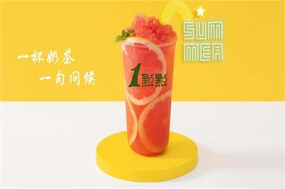 一点点奶茶网加盟怎么样?有人在常州开店半年收入两百万