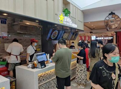 中仑银响力连锁餐饮案例:常州江南环球港