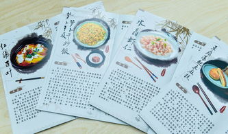 常州 最权威最全面的江苏新闻