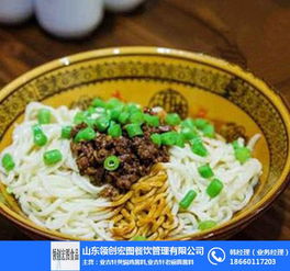 餐饮调料代加工 常州餐饮调料 山东领创宏图食品