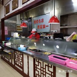 2021 02 17 三鲜美食城 常州新世纪店 地址,三鲜美食城 常州新世纪店 电话,三鲜美食城 常州新世纪店 图片 360地图