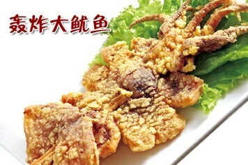 常州南通泰州轰炸大鱿鱼加盟培训-无锡康冠餐饮管理提供常州南通泰州轰炸大鱿鱼加盟培训的相关介绍、产品、服务、图片、价格手抓饼、手抓饼加盟、手抓饼培训、手抓饼技术、小吃培训、