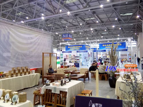 2018重庆国际食品饮料与餐饮产业博览会 常州餐饮的机遇与创新