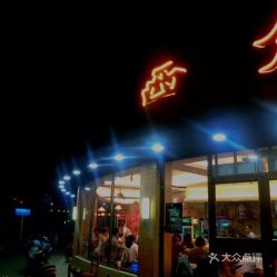 常州美食指南 品味龙城餐饮精华